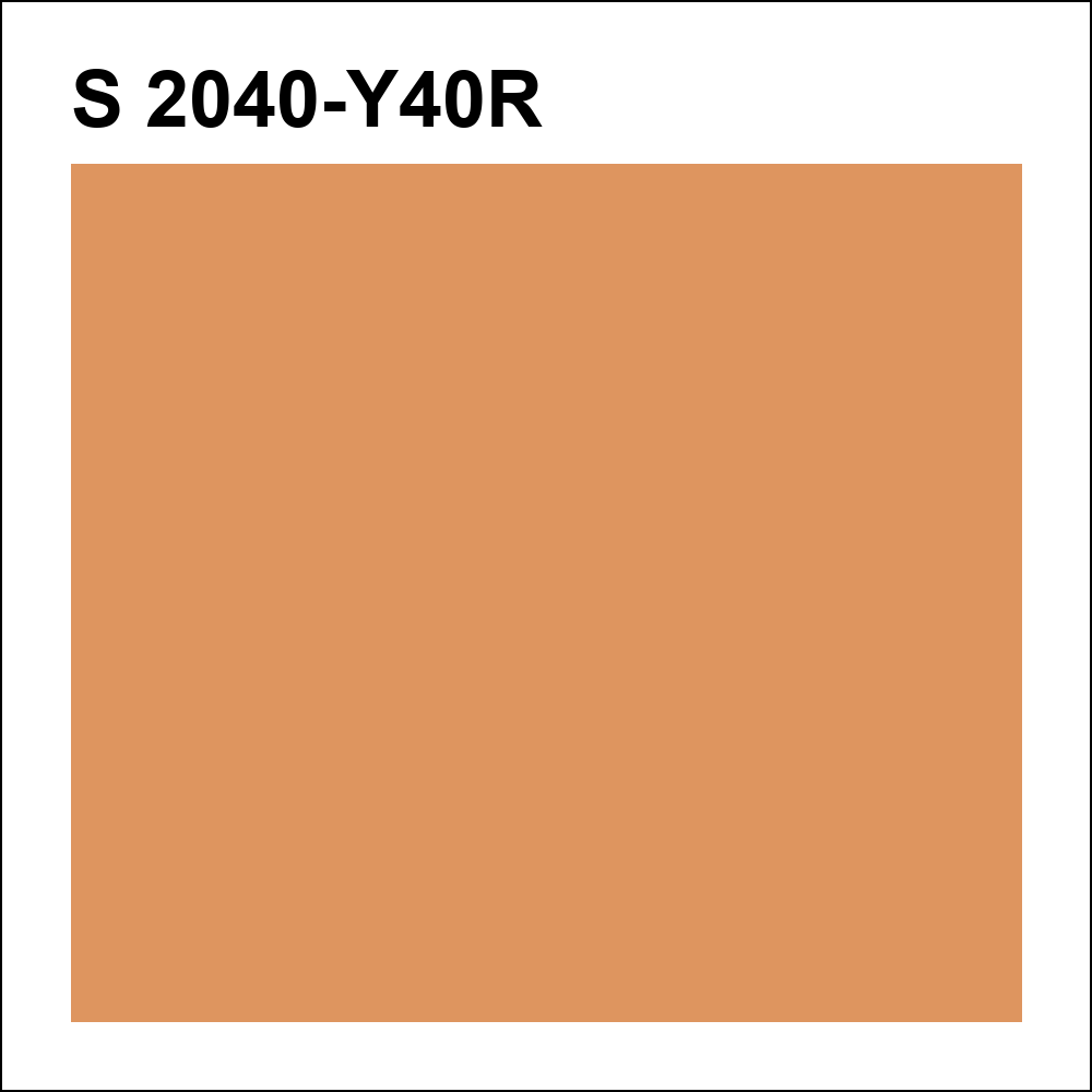 S 2040-Y40R за кг