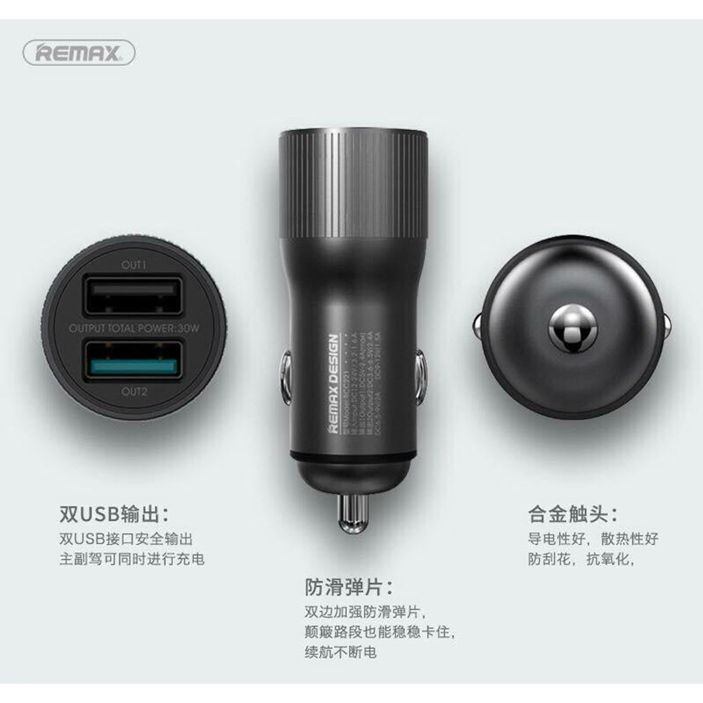 Автомобильное зарядное устройство USB Remax RCC-221 (2.4A, 2 порта, QC3.0) Черный