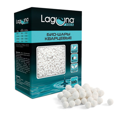 Био-шары кварцевые, 500г, 120*70*170мм, Laguna AQUA