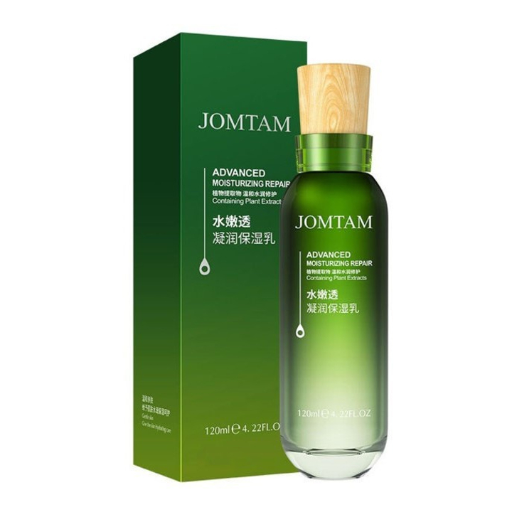 Тонер для лица Jomtam Advanced Moisturizing Repair увлажняющий с маслом ши и экстрактом авокадо 120 мл
