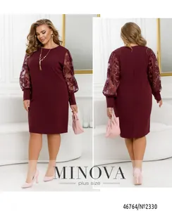 Платье 2330-марсала Minova