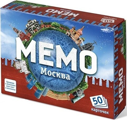 Настольная игра "Мемо. Москва"