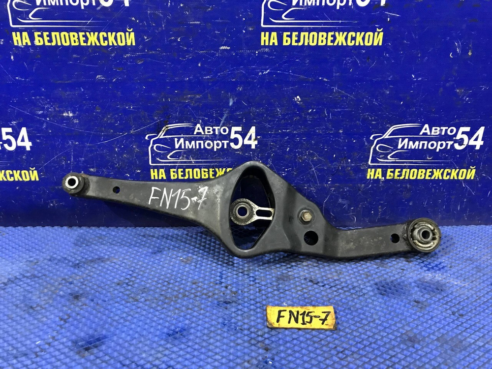 Рычаг задний NISSAN PULSAR 2000