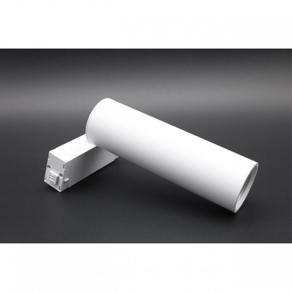 Светильник на штанге Aployt Magnetic track 220 APL.0210.11.01