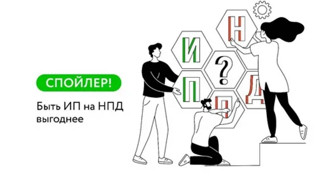 💯АКЦИЯ АВГУСТА💯