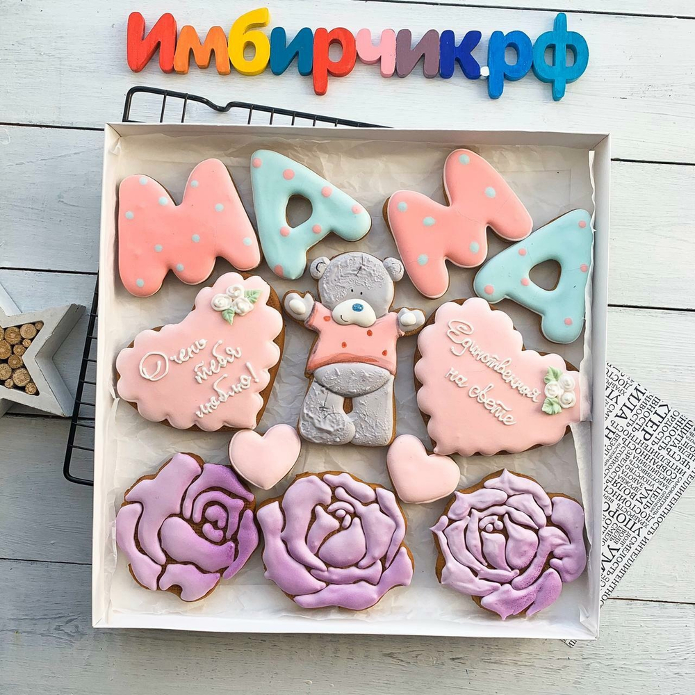 Имбирные пряники Мама