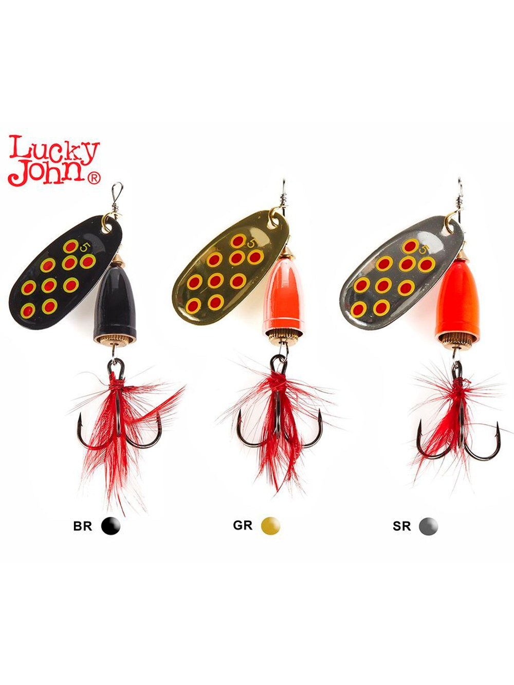 Блесна вращающаяся Lucky John BELL SPIN 05 13.0г CRD