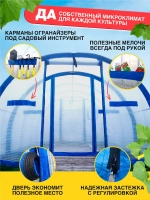 Перегородка в теплицу из армированной пленки