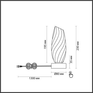 Настольная лампа 1*G9 6518/1T Moderni LN23 105 золото Shivon Lumion