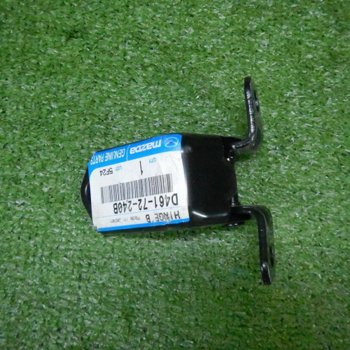 Петля двери задняя правая Mazda CX-7 (2006-2012)