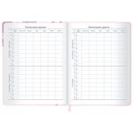 Дневник 1-11 класс 48 л., кожзам (твердая), застежка, BRAUBERG, "Аниме девочка", 107228