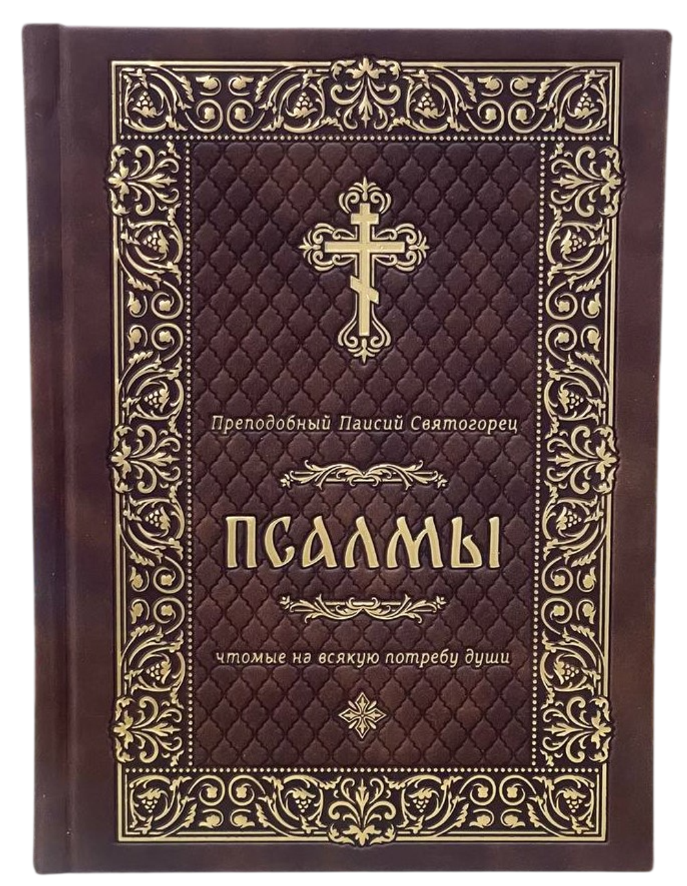 photo_2026-01-15_10-51-00-Photoroom