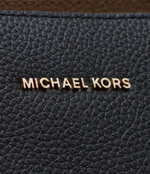 Кожаный шопер двухсторонний + поясная сумка Eliza Michael Kors - черный(30F3GZAT4T)