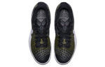 Кроссовки Nike Mamba Instinct Ep