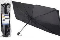 Шторки солнцезащитные