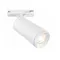 ST385.546.10 Св-к трек. Zoom Белый LED 1*10W 4000K 900Lm Ra 10-55° IP20 D55xH125 220V БЭЙС