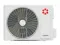 Сплит-система Kentatsu KSGTO70HZRN1/KSRTO70HZRN1 Tokachi Inverter