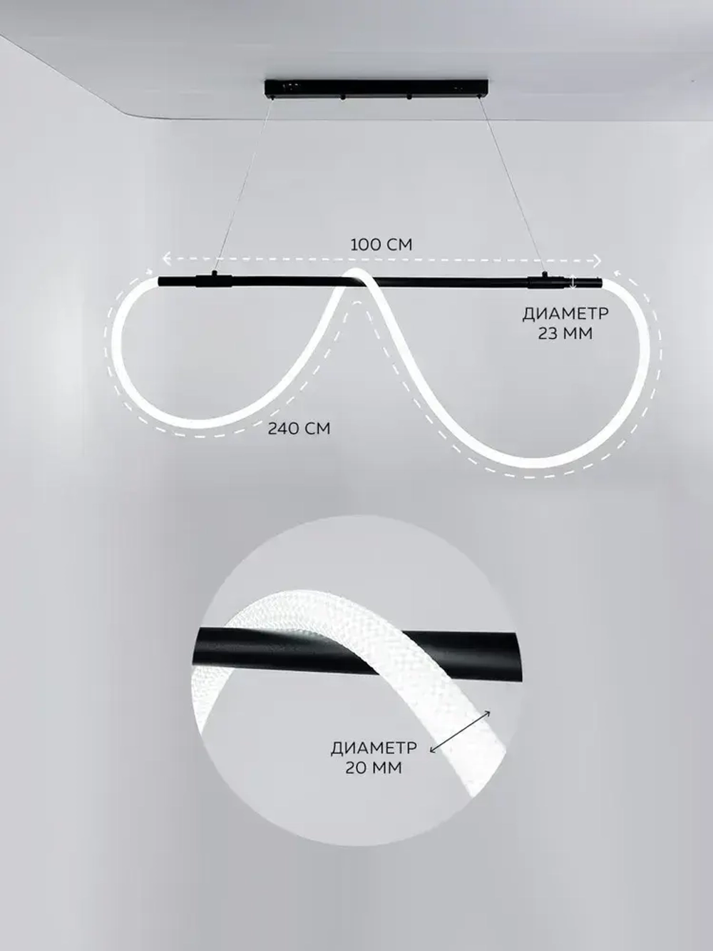 Люстра потолочная светодиодная OutFrame, 57Вт, Нейтральный свет, Черный