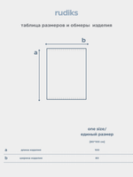 Вязаный плед Умка