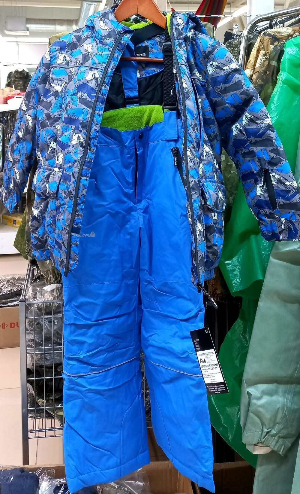 Костюм детский зимний ACTIVE KIDS Сталкер