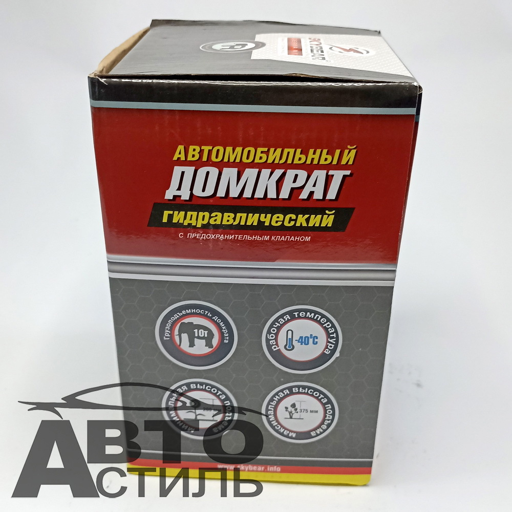 Домкрат гидравлический 10,0т h=200-385мм SKYBEAR 411010