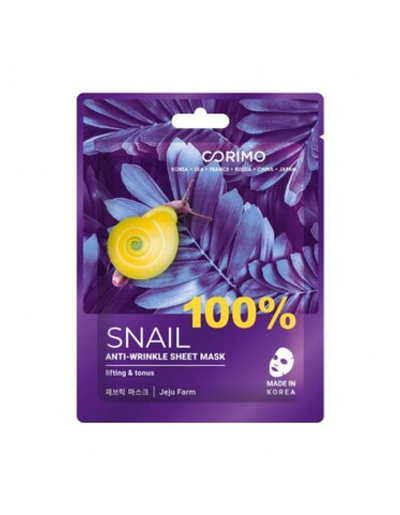 [CORIMO] Тканевая маска для лица антивозрастная УЛИТОЧНЫЙ МУЦИН 100% SNAIL, 22гр