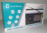 Приемник LuxeBass LB-A30