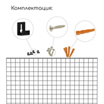 Демонстрационная система Мудборд