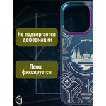 Чехол на iPhone 13 Magnetic Case, 013140 Розовое золото