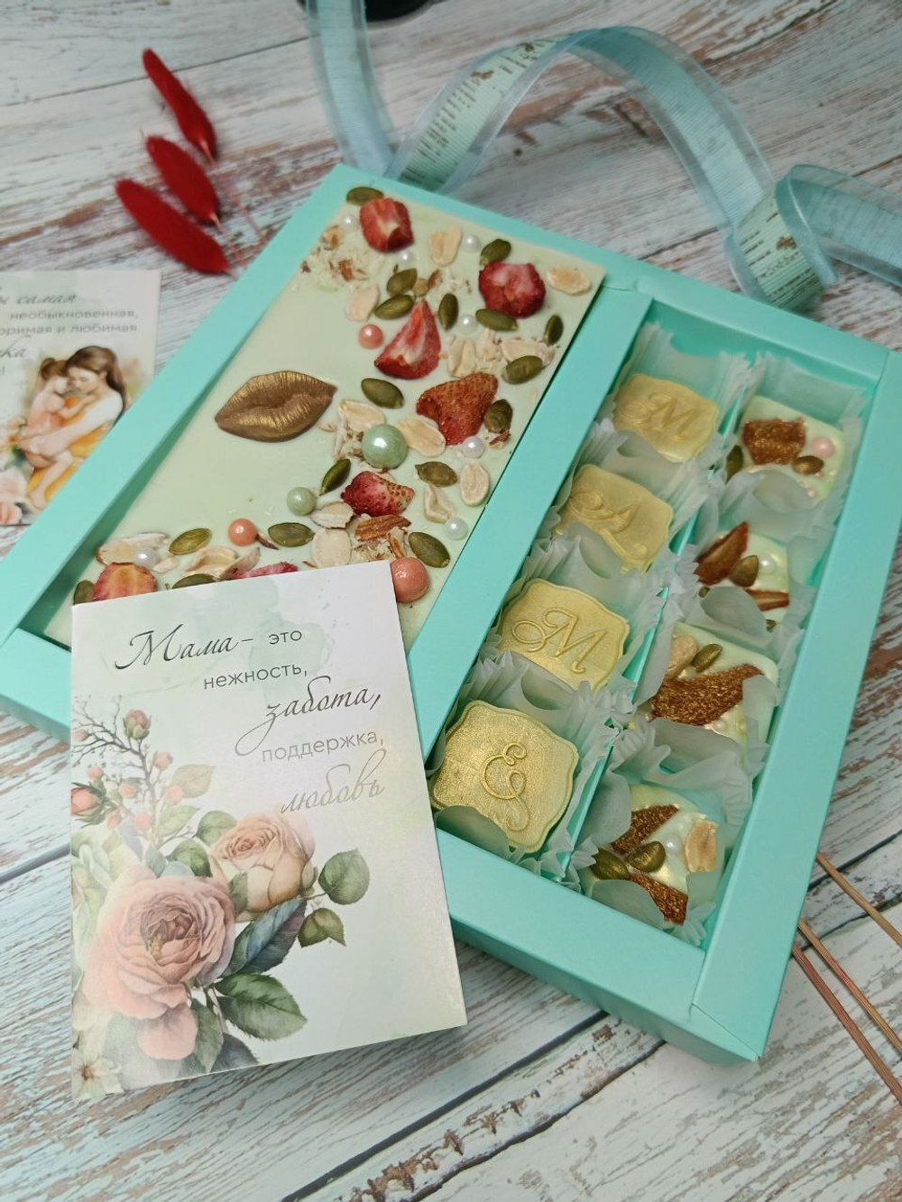 Набор шоколада ручной работы