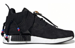 Кроссовки Adidas Originals Nmd_C1 Navalo Laceless Street Folk