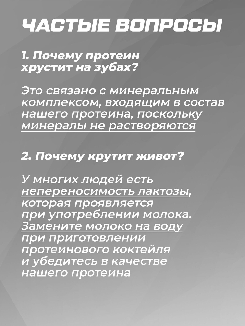 Протеин сывороточный Not Just Protein со вкусом Черничный пирог / 900 г / 30 порций