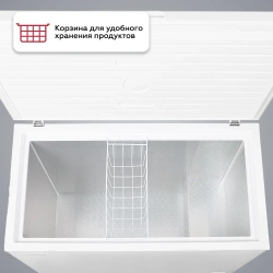 Морозильный ларь KRAFT BD (W)-340RX