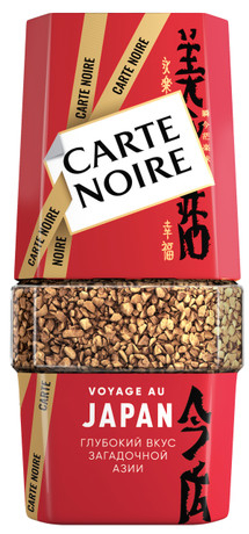 Кофе Carte Noire Вояж Джапан растворимый сублимированный, 90г