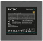 Блок питания ATX Deepcool R-PN750D-FC0B-WGEU-V2