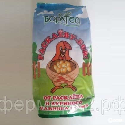 Премикс Расклеву бой 0,5кг