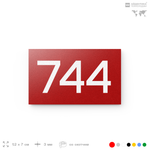 Номер на дверь 744, табличка на дверь для офиса, квартиры, кабинета, аудитории, склада, красная 120х70 мм, Айдентика Технолоджи