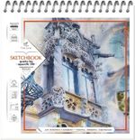 Скетчбук А5, 12л, на гребне, пл. 300гр, 100% целлюлоза, белая бумага, Полином Quadro Big