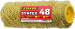 STAYER SYNTEX, 48 х 180 мм, бюгель 8 мм, ворс 18 мм, полиакрил, все виды ЛКМ, малярный ролик, Professional (0221-18)