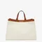 Сумка Fendi Peekaboo X-tote белый