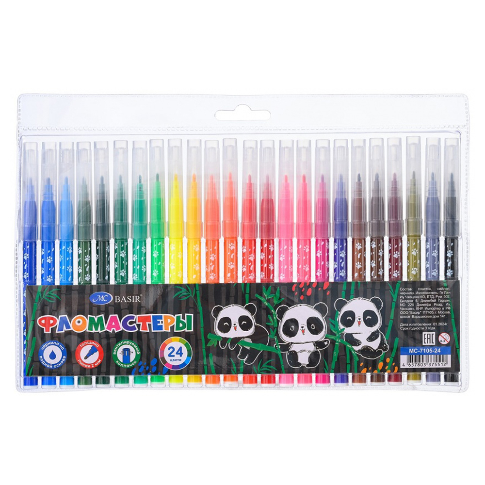 Фломастеры Basir, серия "Панда", цветной корпус с лапками, разноцветные чернила, набор 24 шт