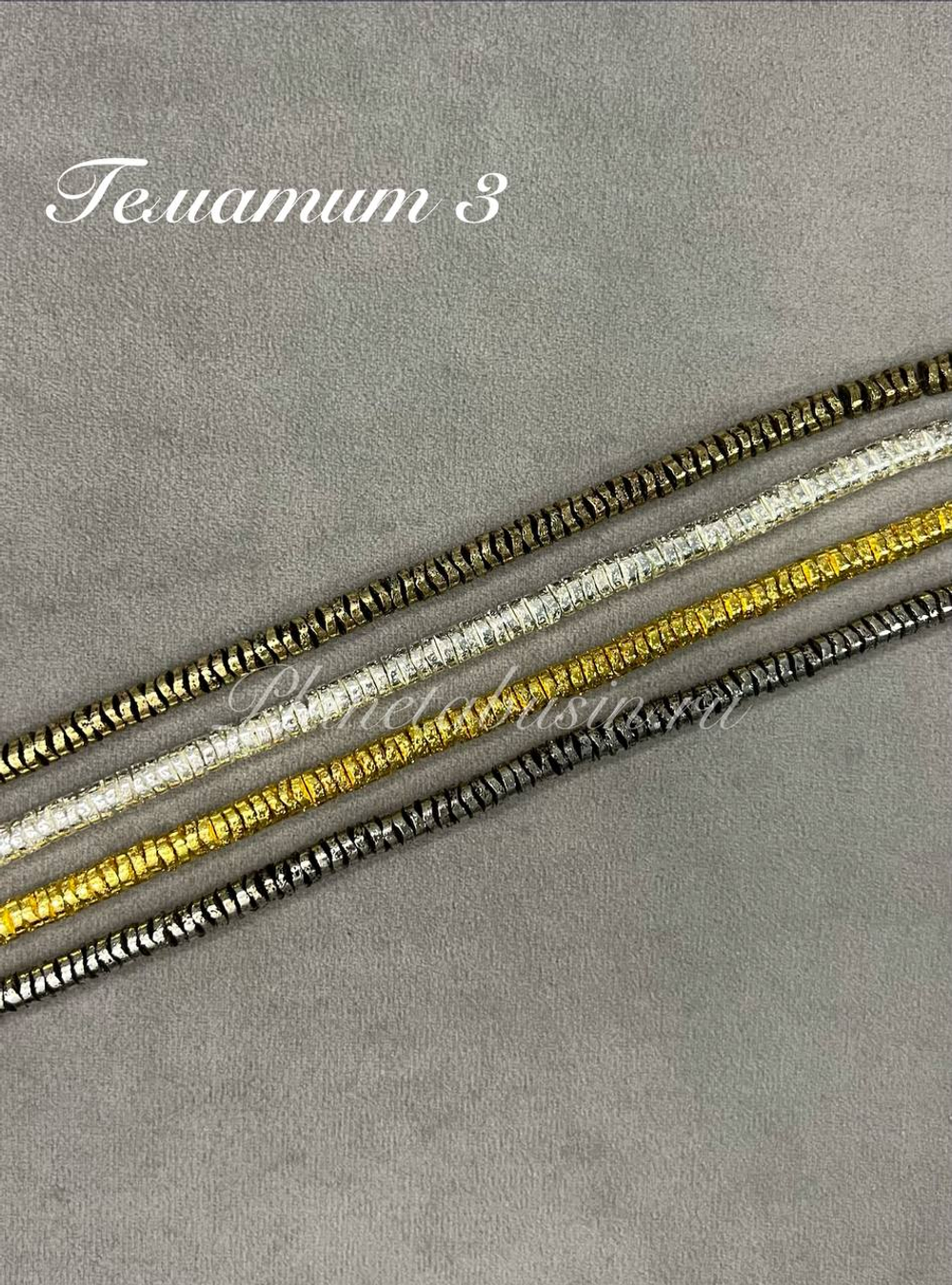 Гематит 3
