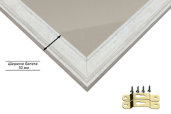 Рамка 80x80 для постера и фотографий