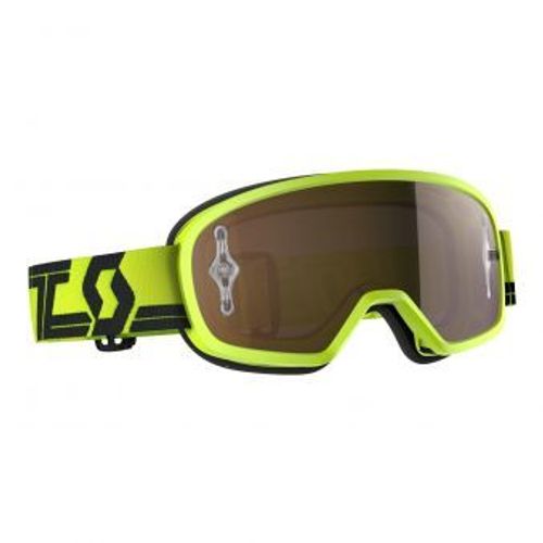 Buzz MX Pro / Детские / Желтый