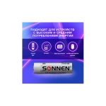 Батарейка АА SONNEN Alkaline, алкалиновые 10шт. 451086