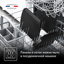 Умный электрогриль Tefal OptiGrill+ GC717810