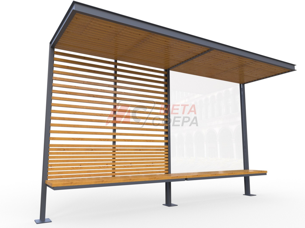 Остановка HABANA