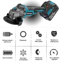 Болгарка Аккумуляторная Ушм / Углошлифовальная Машина OKALEE, 125мм, 19500об/мин, 2300Вт-Нет батареек