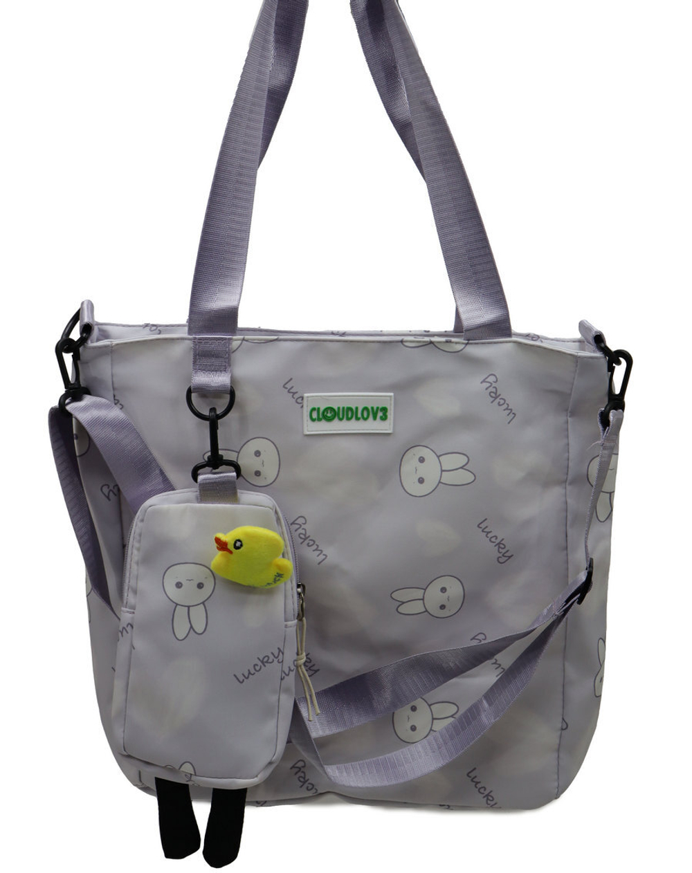 Сумка шоппер