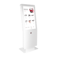 Сенсорный киоск Grate 55"